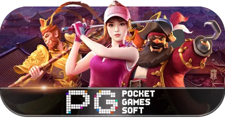 sg-pg